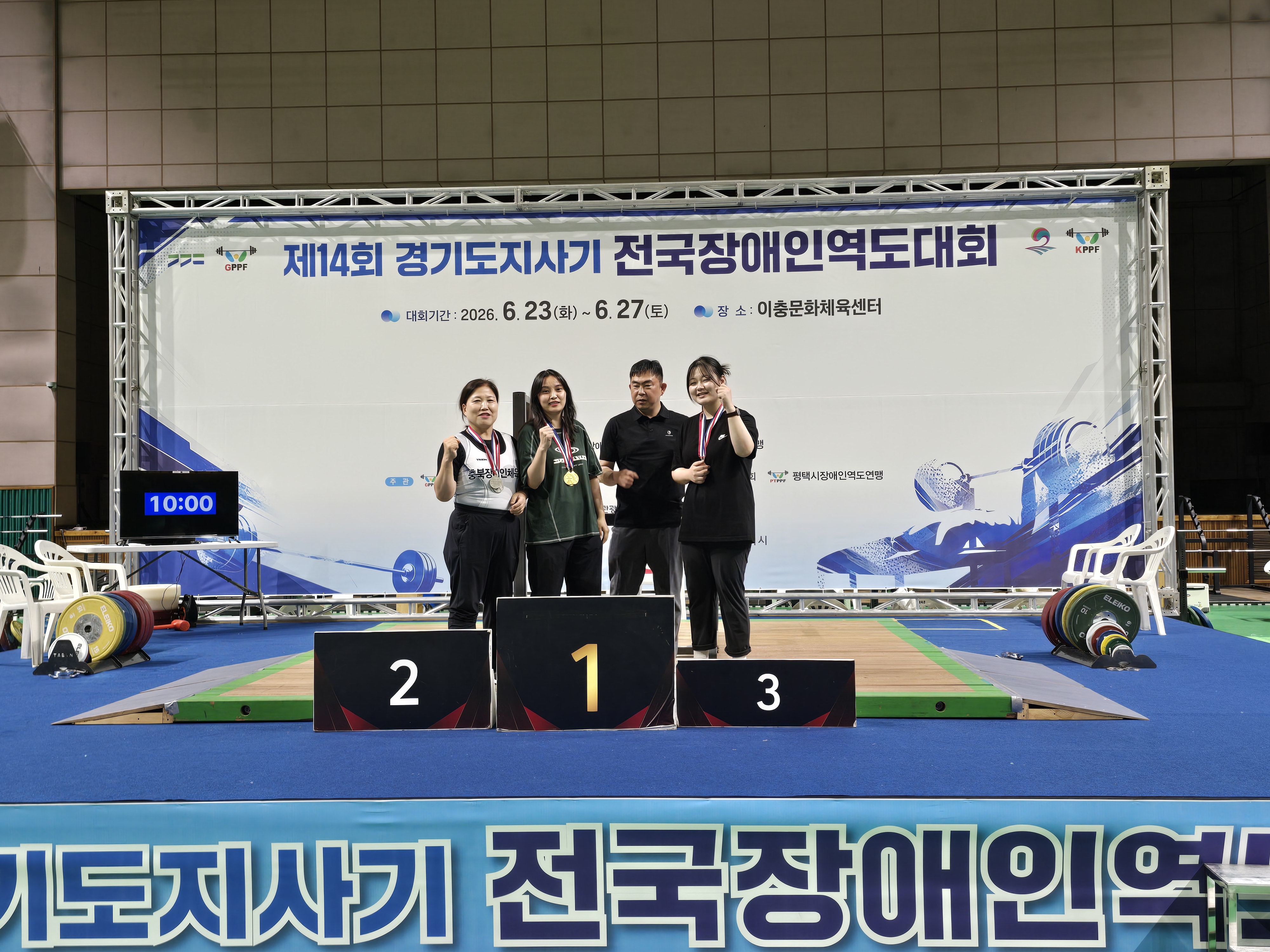 [대회] 제14회 경기도지사기 전국장애인역도 대회 2일차 4경기 여자 -67kg, -73kg, +86kg, 경기사진