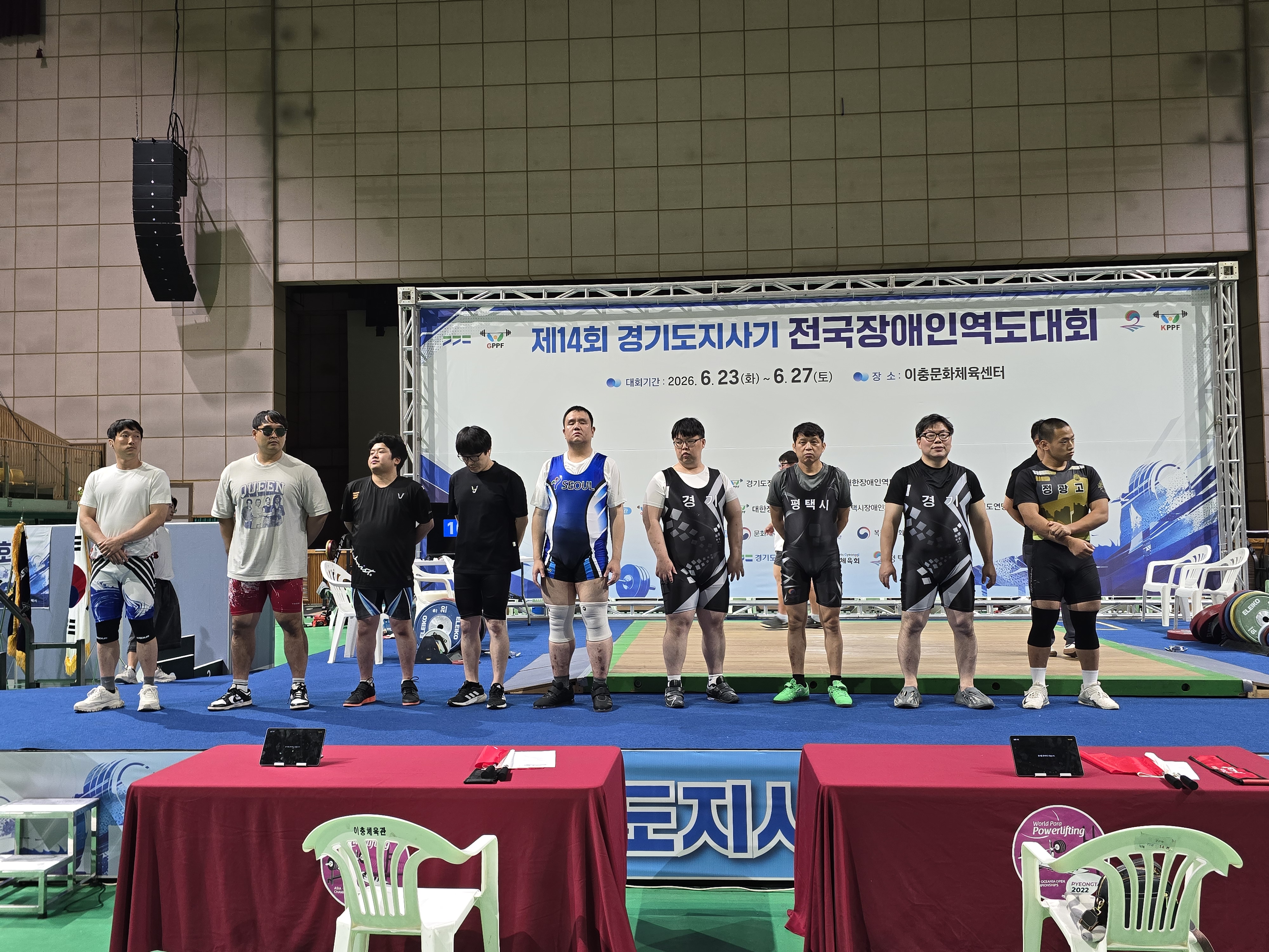 [대회] 제14회 경기도지사기 전국장애인역도 대회 4일차 2경기  남자 시각 -78kg, -110kg, 청각 -66kg, -78kg, -85kg, -100kg 경기사진