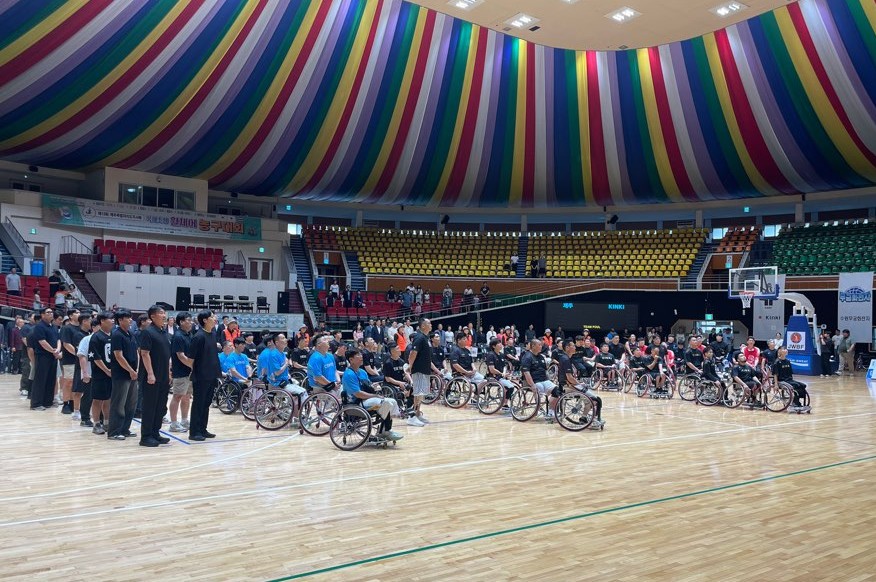 제13회 제주특별자치도지사배 국제초청휠체어농구대회