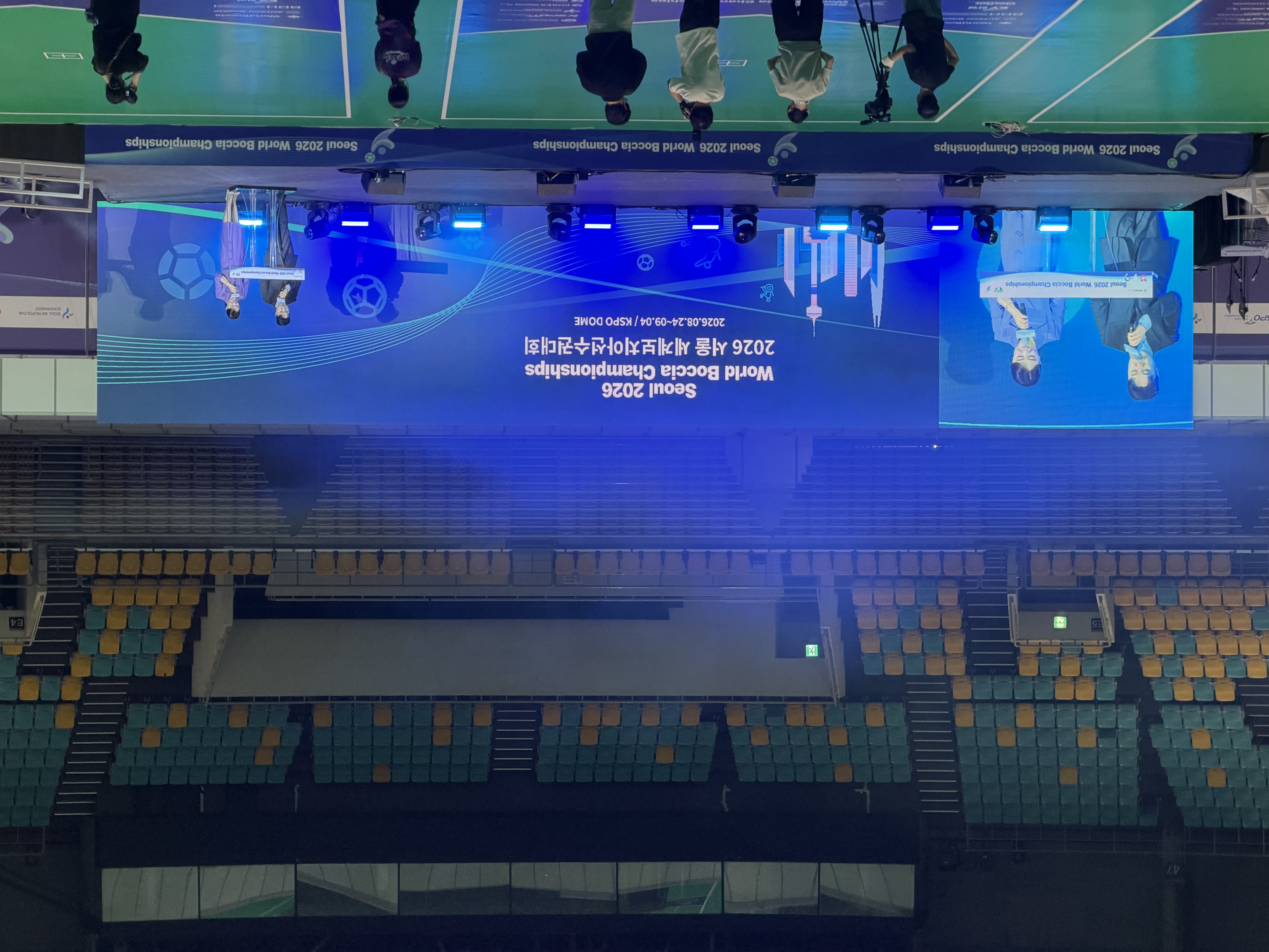 Seoul 2026 World Boccia Championships 개회식
