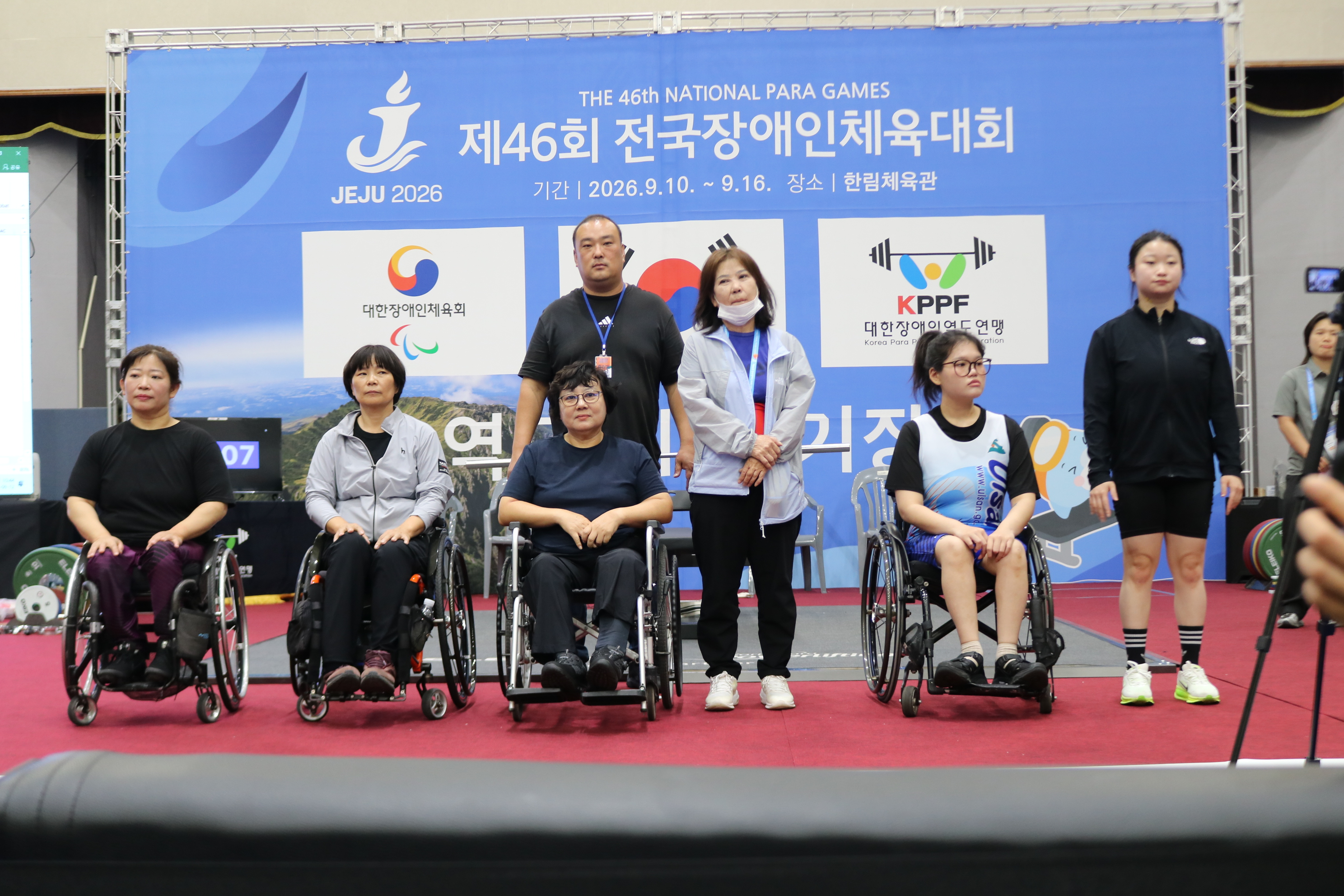 [대회] 제46회 전국장애인체육대회 3일차 1경기장 1경기 여자-61kg 경기사진