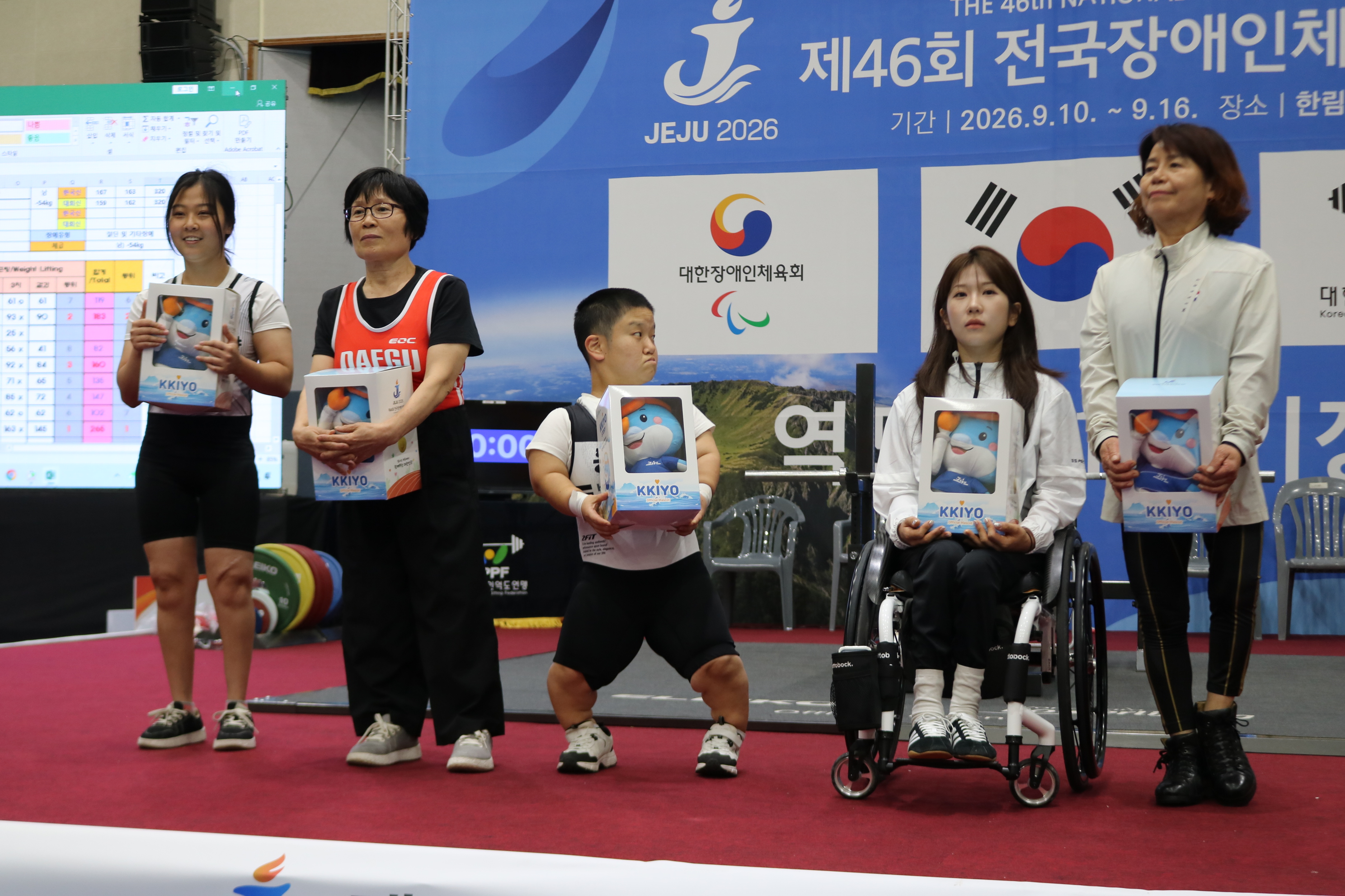 [대회] 제46회 전국장애인역도선수권대회 1일차 1경기장 4경기 여자-45kg 경기사진
