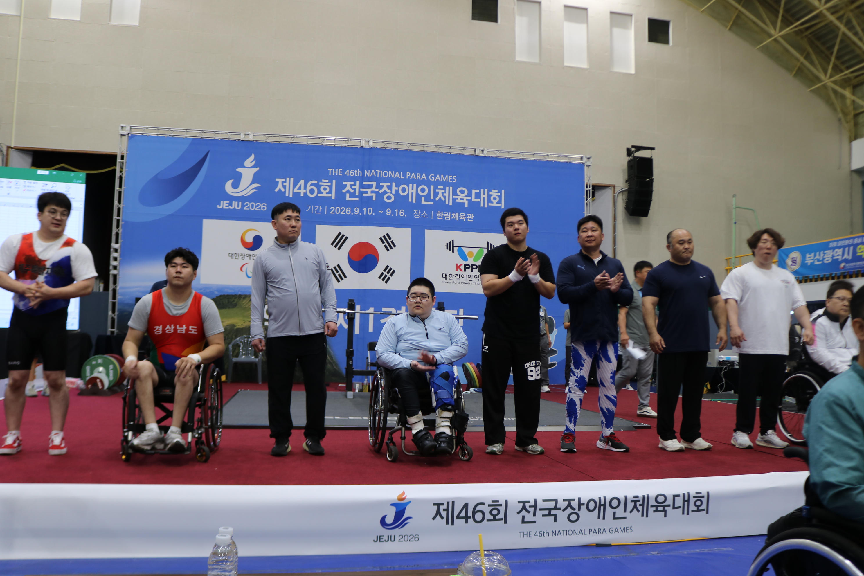 [대회] 제46회 전국장애인체육대회 6일차 1경기장 2경기 남자-88kg 경기사진