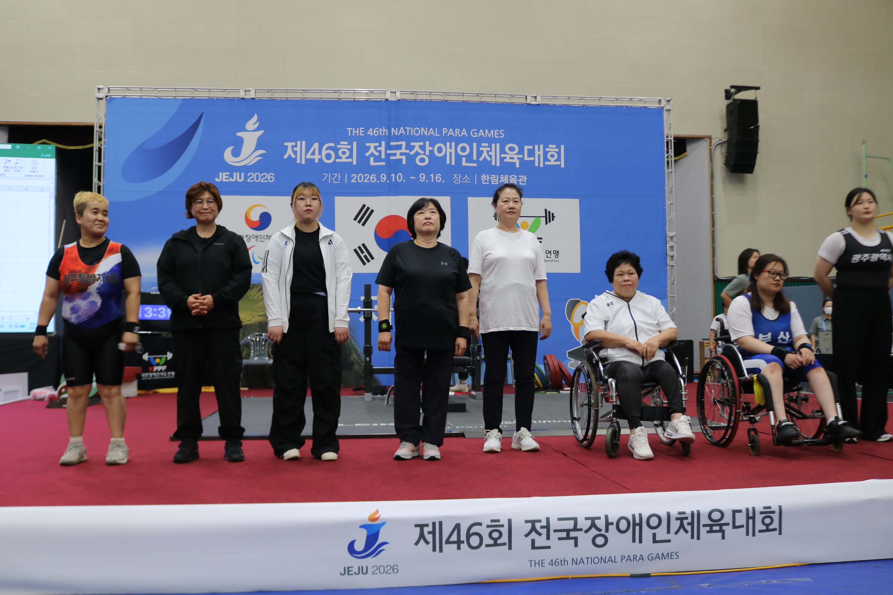 [대회] 제46회 전국장애인체육대회 5일차 1경기장 1경기 여자-73kg, -79kg 경기사진