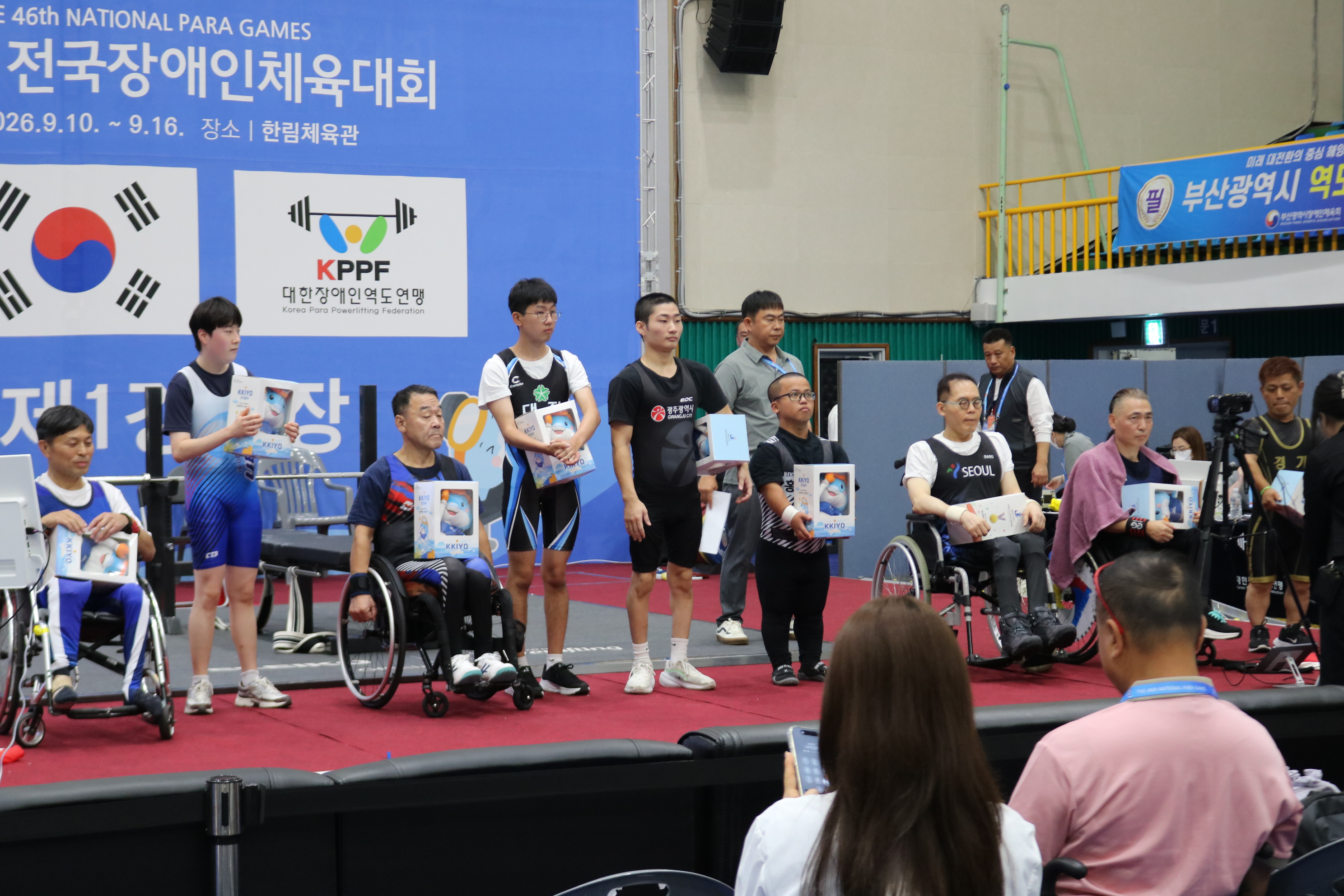 [대회] 제46회 전국장애인역도선수권대회 1일차 1경기장 3경기 남자-54kg 경기사진