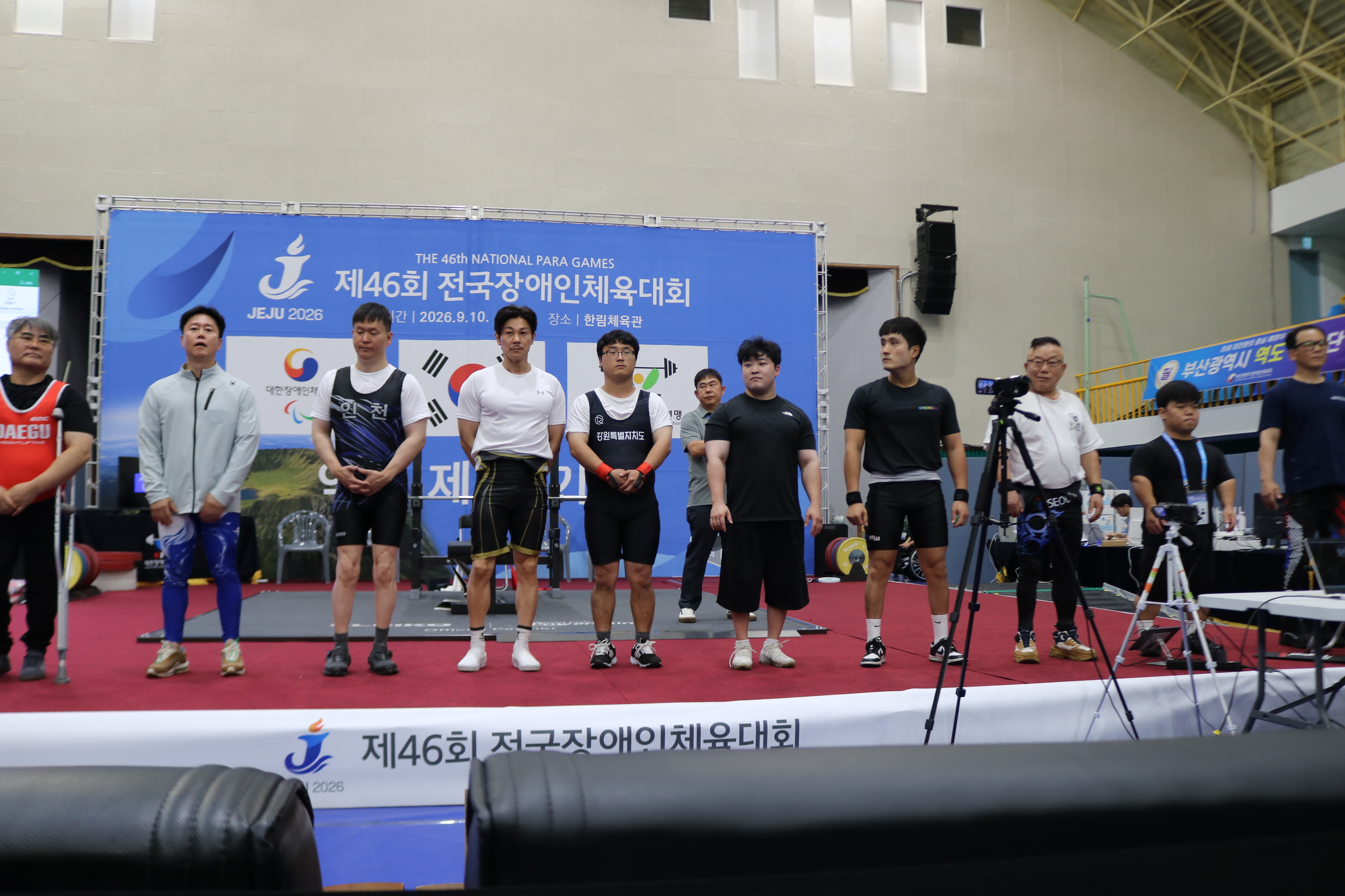[대회] 제46회 전국장애인체육대회 3일차 1경기장 2경기 남자-72kg 경기사진