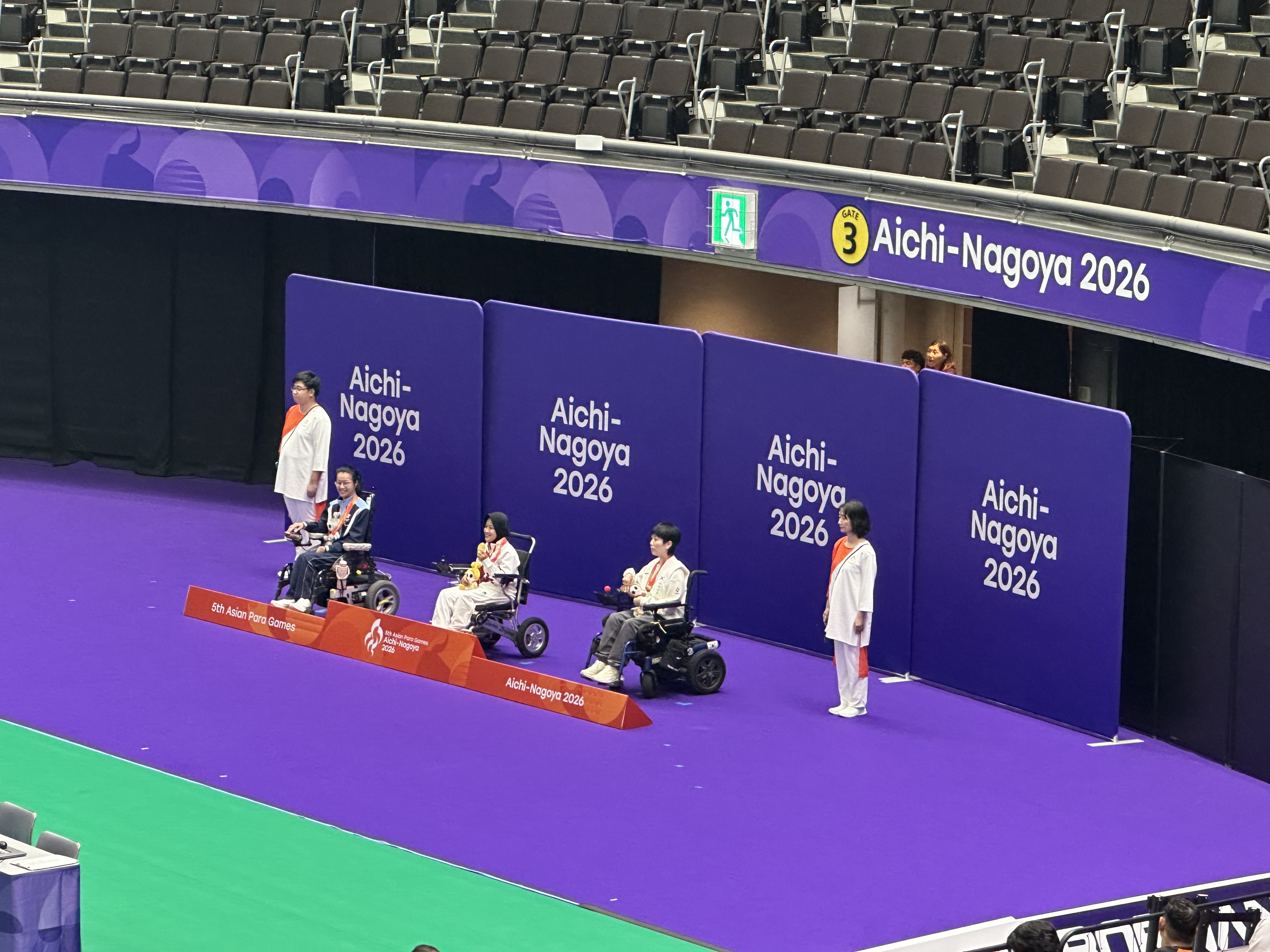 2026 아이치-나고야 아시안패러게임 시상식