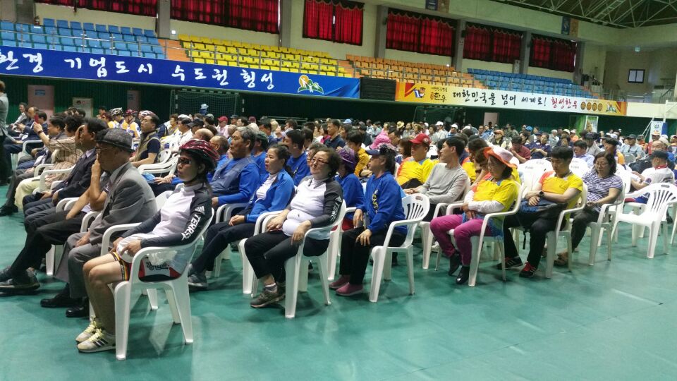 2017 전국시각장애인통합대회