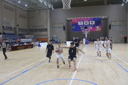 제43회 전국장애인체육대회