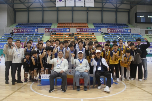 제44회 전국장애인체육대회