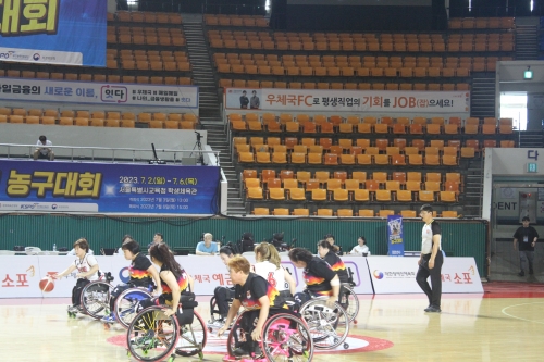 제19회 우정사업본부장배 전국휠체어농구대회