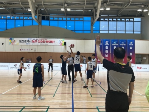제17회 전국장애학생체육대회