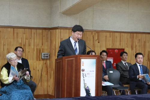 고양시장컵 제23회 홀트전국휠체어농구대회 개막식