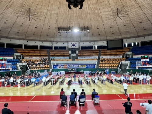 제19회 우정사업본부장배 전국휠체어농구대회