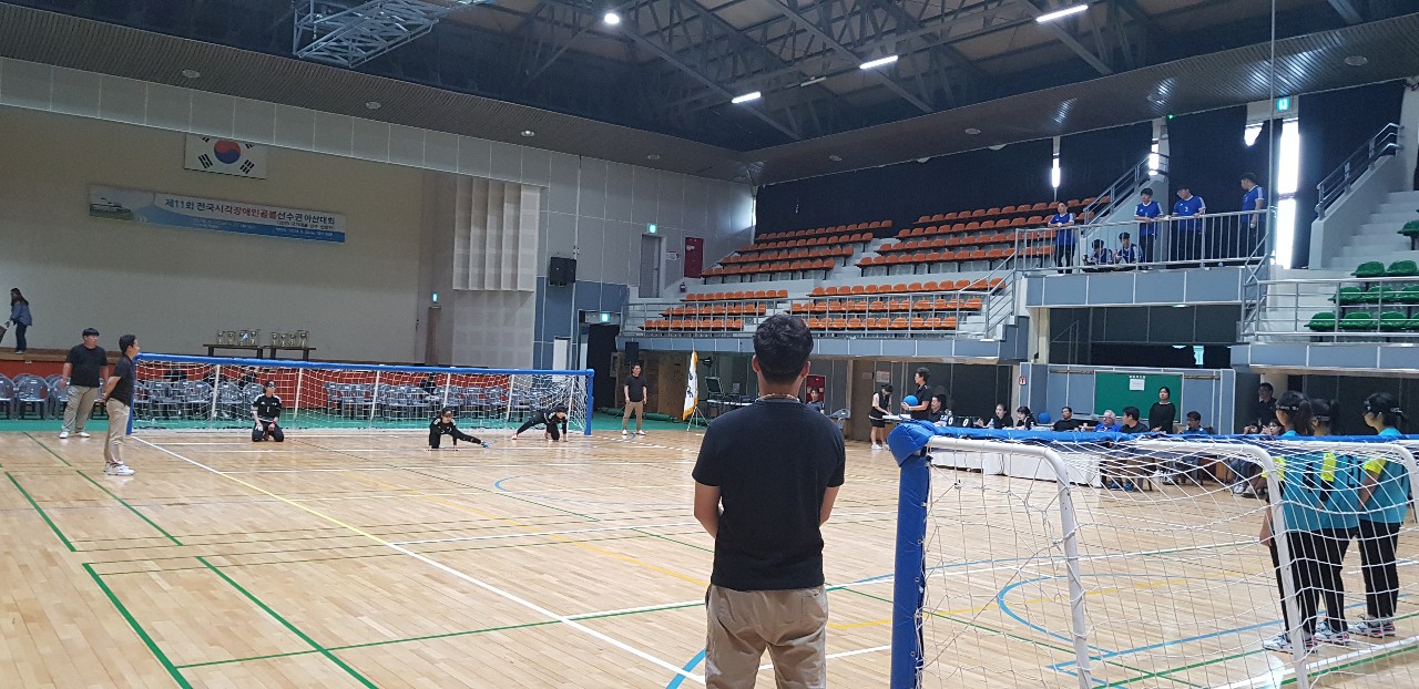 제11회 전국시각장애인골볼선수권대회 - 아산대회(2019 국가대표 선수 선발전) 개최~~! 