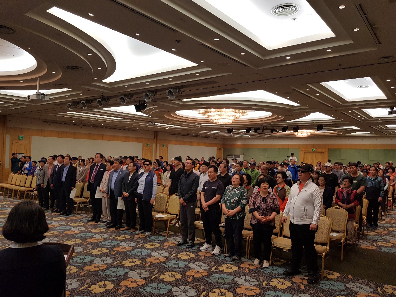 2019 전국시각장애인종합대회 개막식