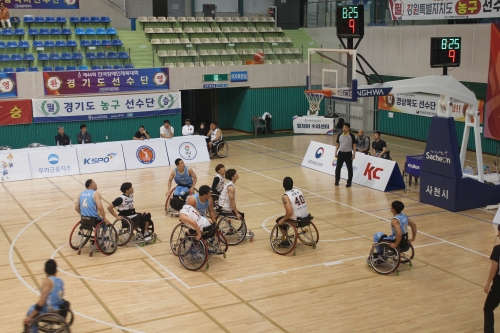 제44회 전국장애인체육대회