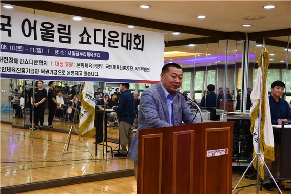 2023 전국어울림쇼다운대회