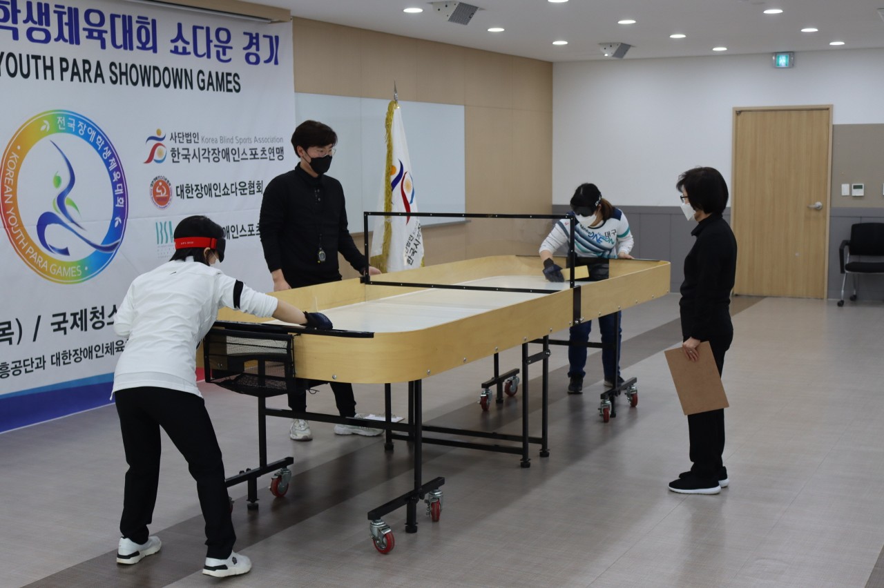 제15회 전국장애학생체육대회 쇼다운경기