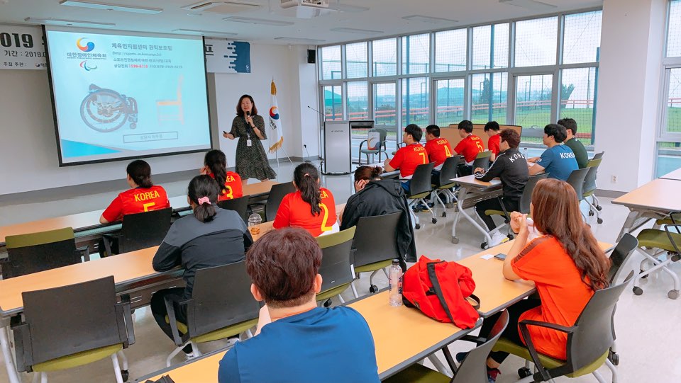 IBSA 세계시각장애청소년경기대회 골볼 선수단 격려금 전달 및 (성)폭력 예방교육 실시!