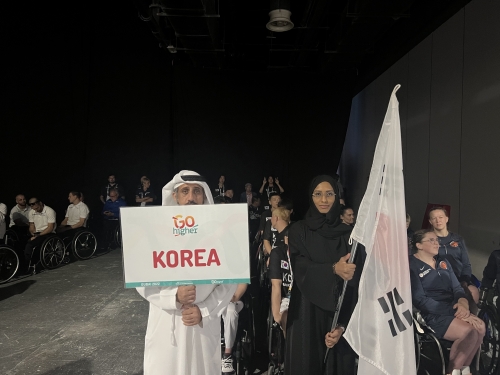 2022IWBF두바이 휠체어농구 세계선수권대회