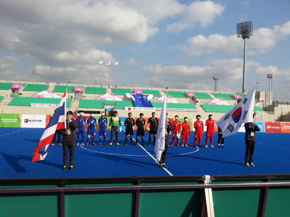 [2014 인천장애인아시아경기대회] 5인제축구(한국 vs 태국)