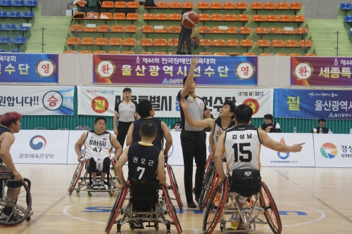 제44회 전국장애인체육대회