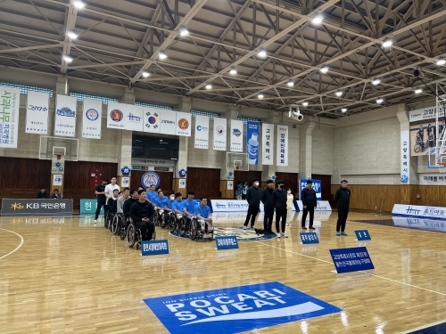 고양특례시장컵 제28회 홀트 전국휠체어농구대회