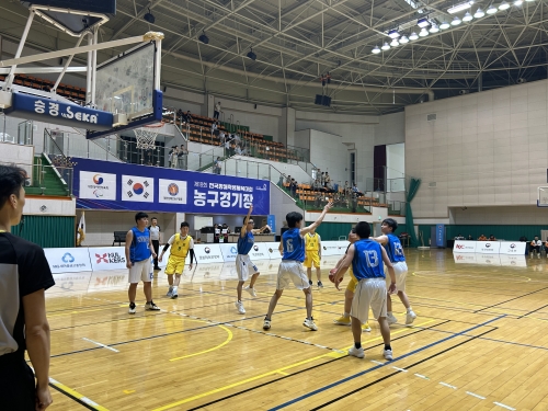 제18회 전국장애학생체육대회
