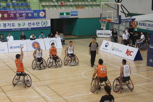 제44회 전국장애인체육대회