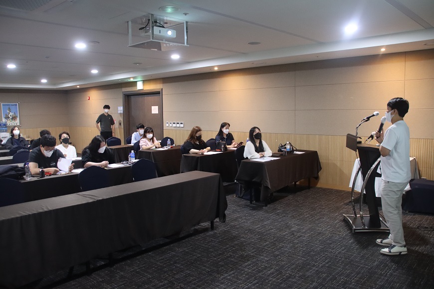 2022 시도지부 실무자 연수회 개최