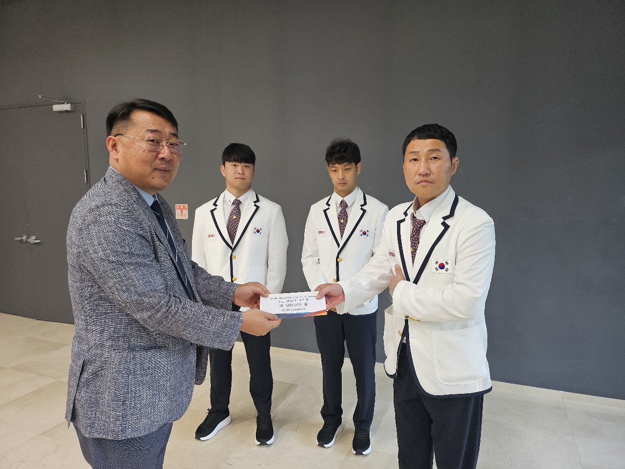 2024 파리 패럴림픽 대한민국 선수단 격려금 전달식