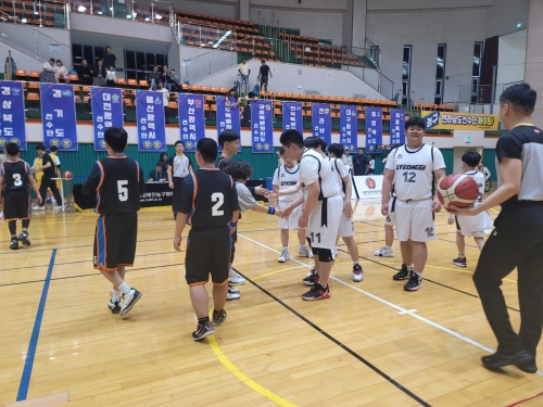 제18회 전국장애학생체육대회