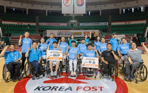 [기사] 코웨이블루휠스, 우정사업본부장배 전국휠체어농구대회 우승