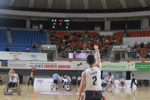 제21회 우정사업본부장배 전국휠체어농구대회