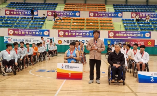 [기사] 제44회 전국장애인체육대회, 농구 \'종합우승\' … 8년만에 \'우승 트로피\' 되찾아