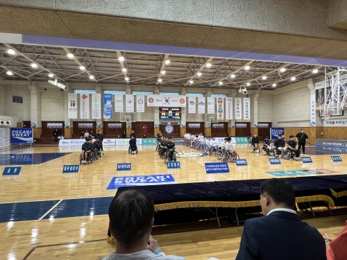고양특례시장컵 제29회 홀트전국휠체어농구대회