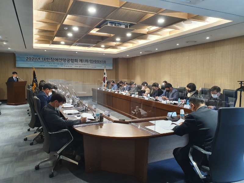 KakaoTalk_20210413_094856399_15.jpg