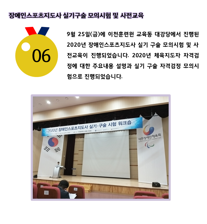 슬라이드4..png