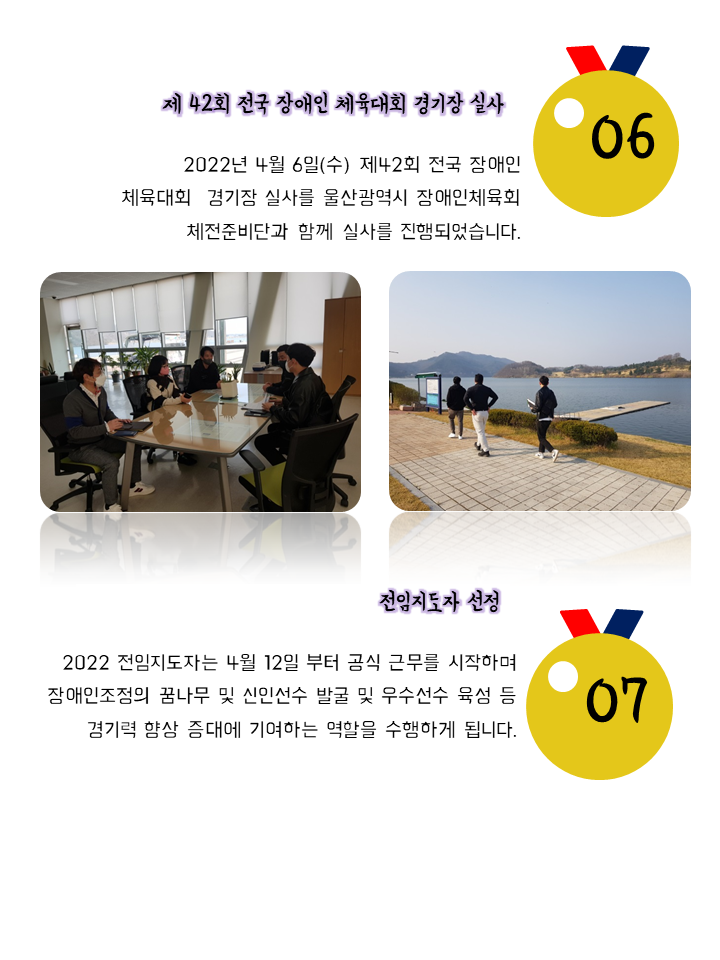 슬라이드4.PNG