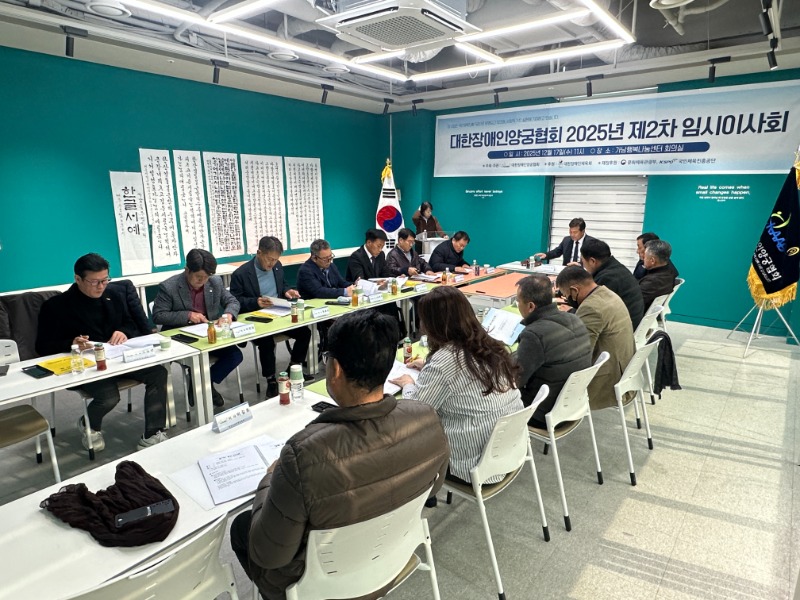 KakaoTalk_20251217_124847119_20.jpg