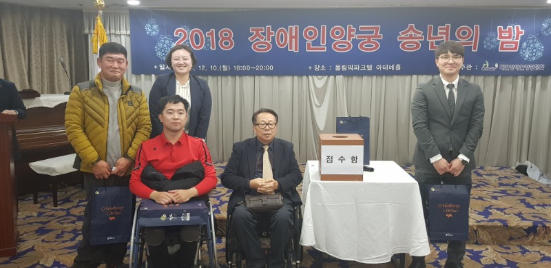 20181210_195716.jpg