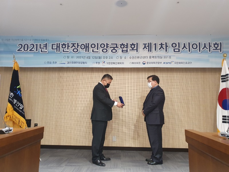 KakaoTalk_20210413_094422572_15.jpg