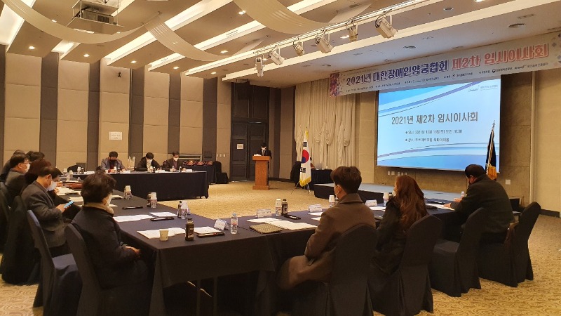 KakaoTalk_20211223_093544081_03.jpg