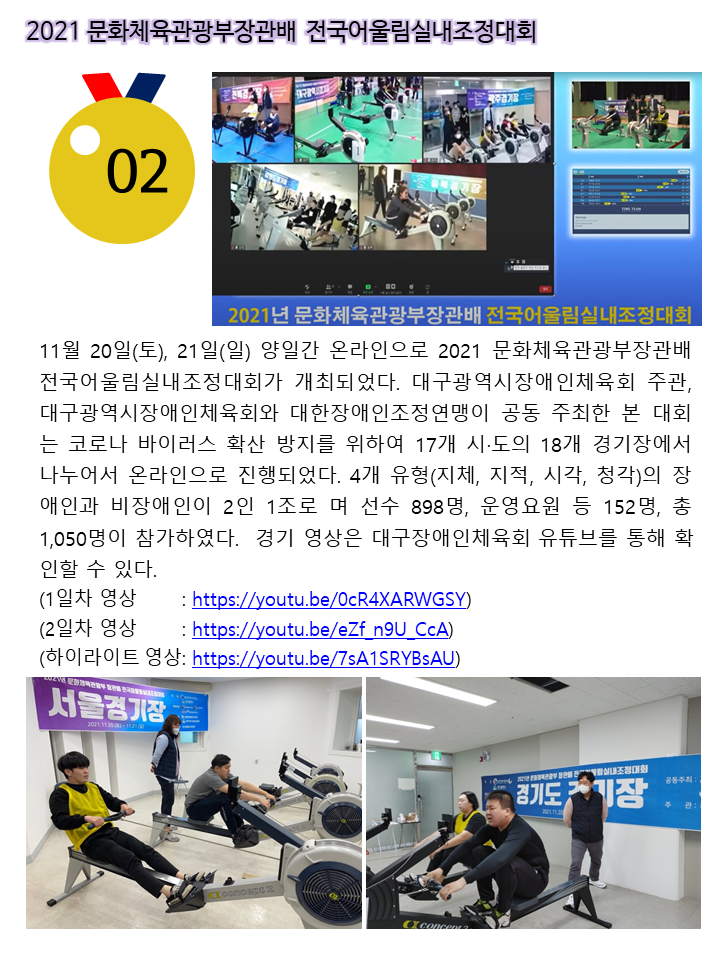 슬라이드5.PNG