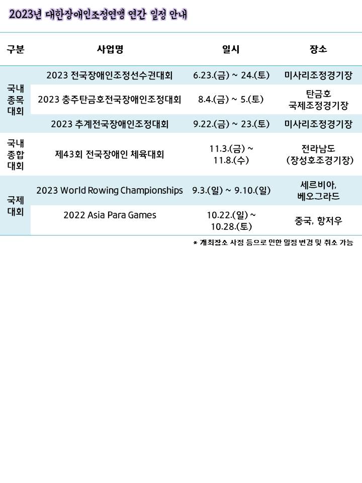 슬라이드7.JPG