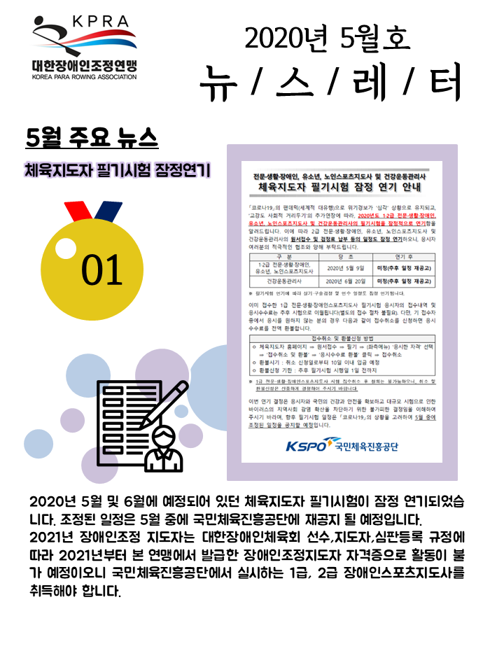 슬라이드1.PNG