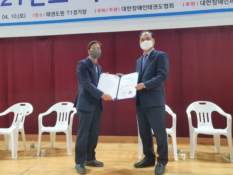KakaoTalk_20210412_111948195_01.jpg