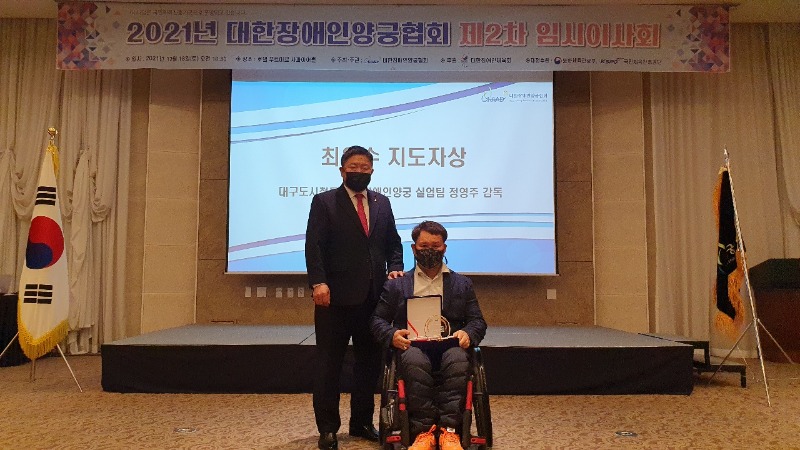 KakaoTalk_20211220_140415776_27.jpg