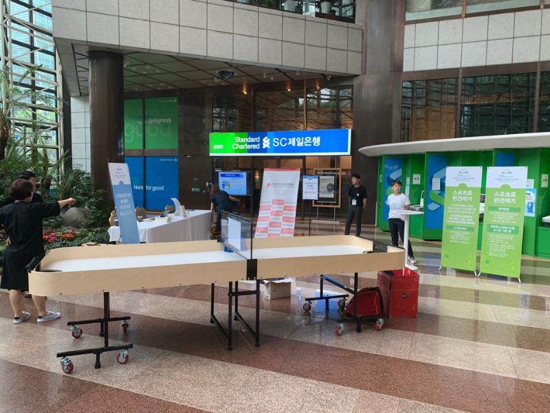 KakaoTalk_20190617_103737042_01.jpg